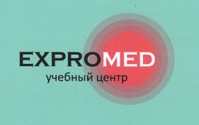 Актуальные вопросы ультразвуковой диагностики