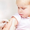 Детские вакцины в наличии