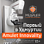 новость