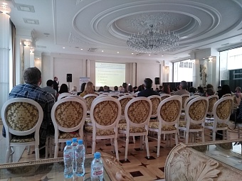 Вторая научно-практическая конференция «Мультидисциплинарный подход в гастроэнтерологии».