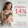 Месяц профилактики заболеваний молочной железы Месяц профилактики заболеваний молочной железы