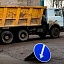 новость